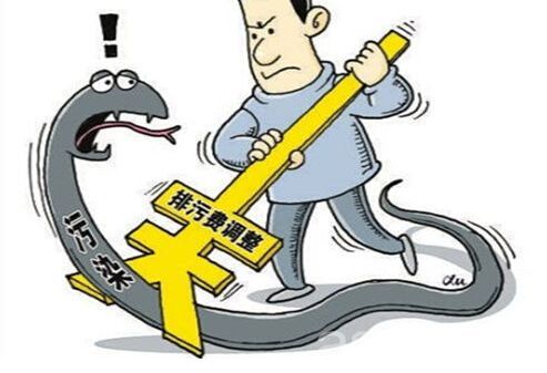 如何治理大氣污染 揮發(fā)性有機(jī)物VOCs是關(guān)鍵